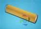 00.580.4992 HD Yellow Long 67*245 Filter SM74 PM74 Printing Machine Spare Parts supplier