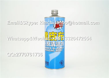 rubber blanket reducing agent environmentally friendly printing machine parts tool supplier