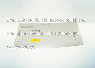 panel cover for SM74 machine high quality offset printing machine parts supplier